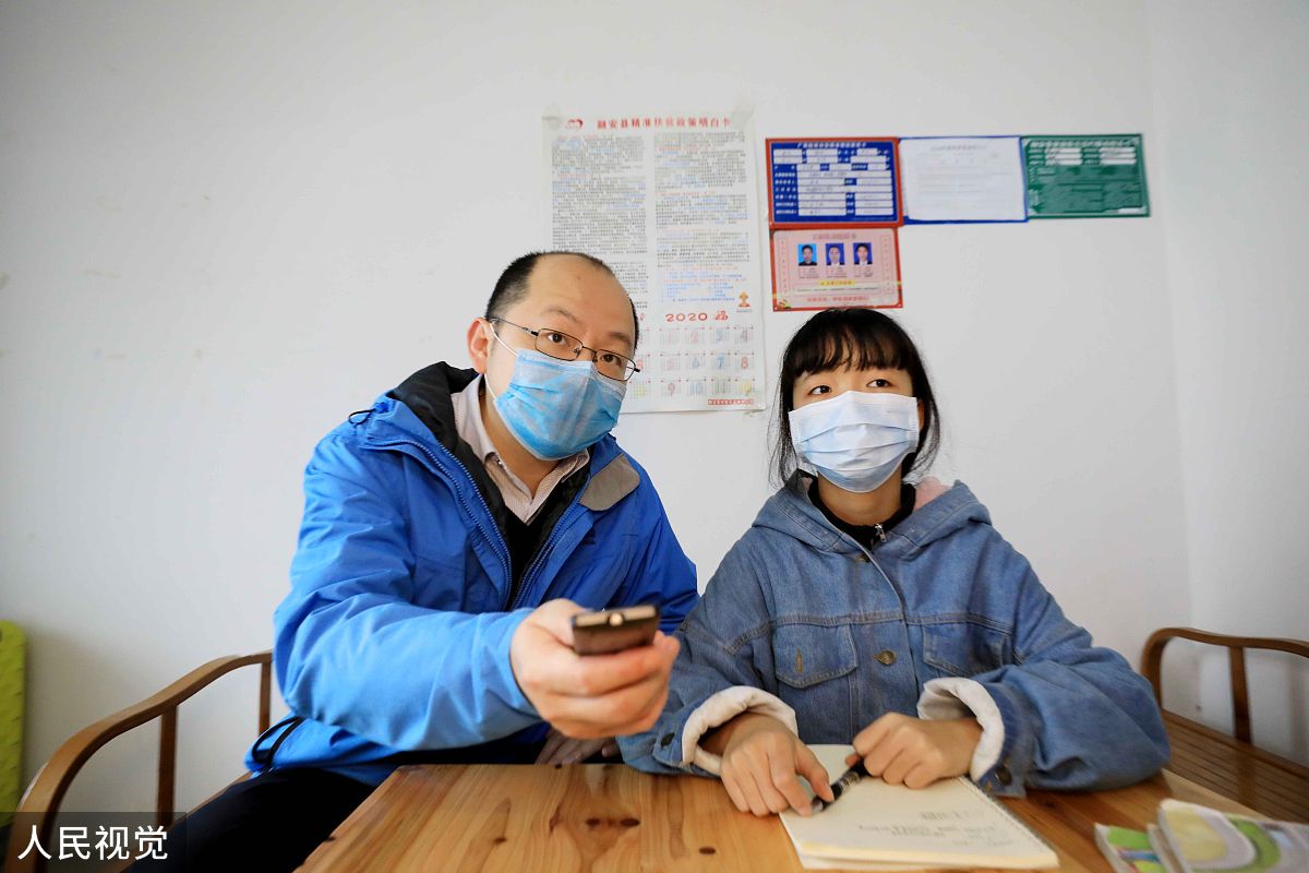 课程：中国工业的发展 学生评价方式