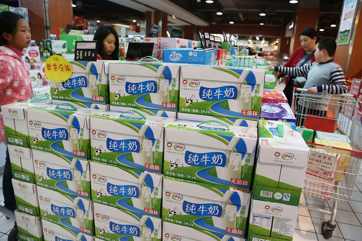 牛奶的营养价值、生产和安全问题：一篇全面概述