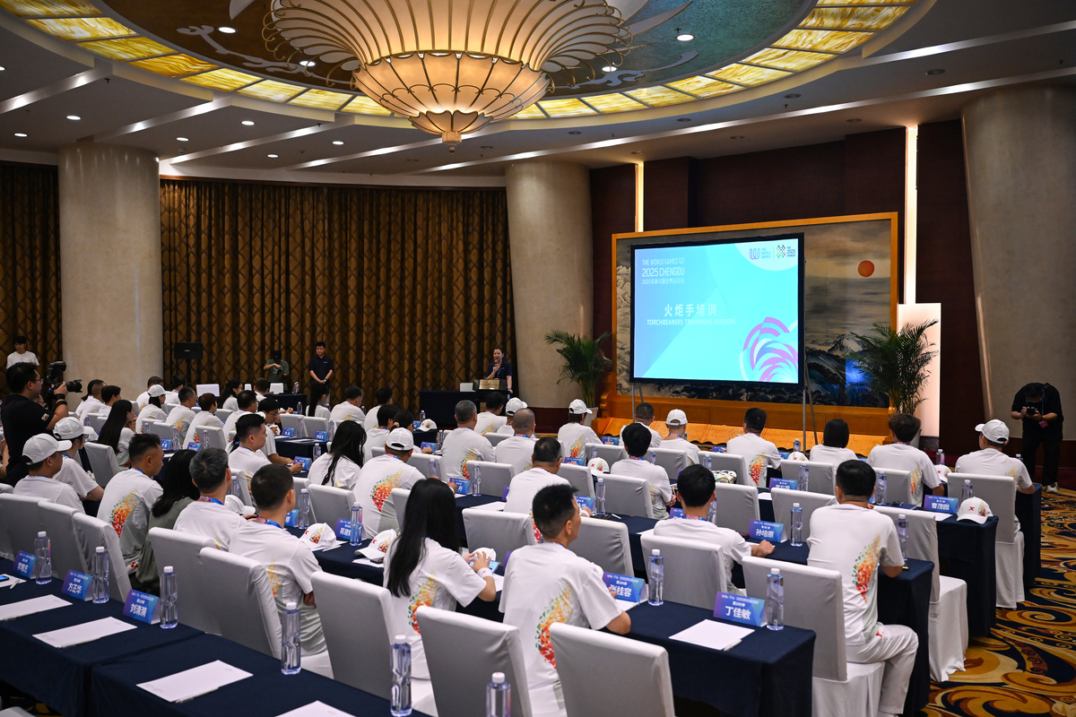 听国际物流公司讲座的目的