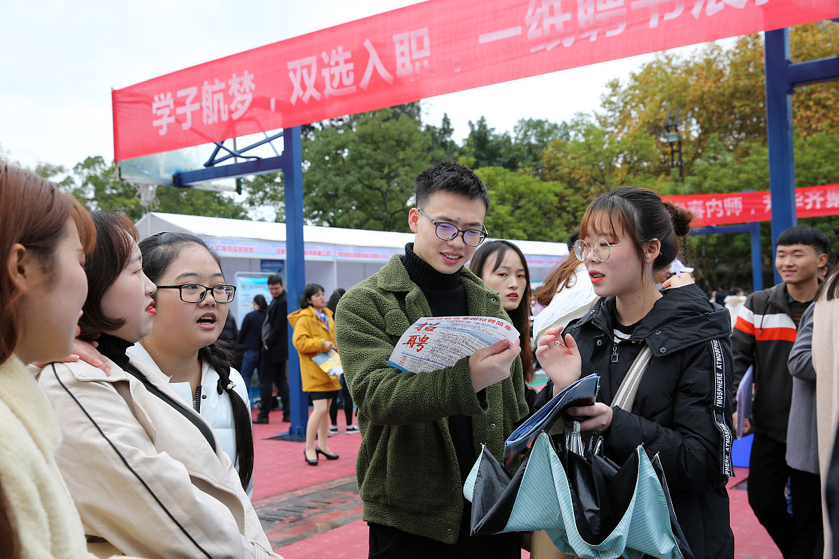 四川师范学校招生计划怎么样「招生」