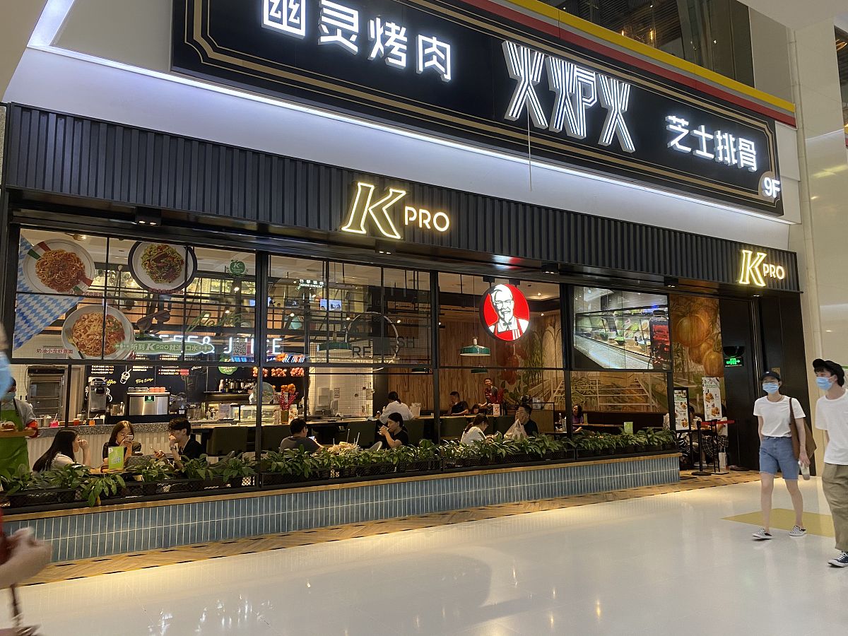 🔥 10个炸裂的烧烤店名字，助你生意红火！