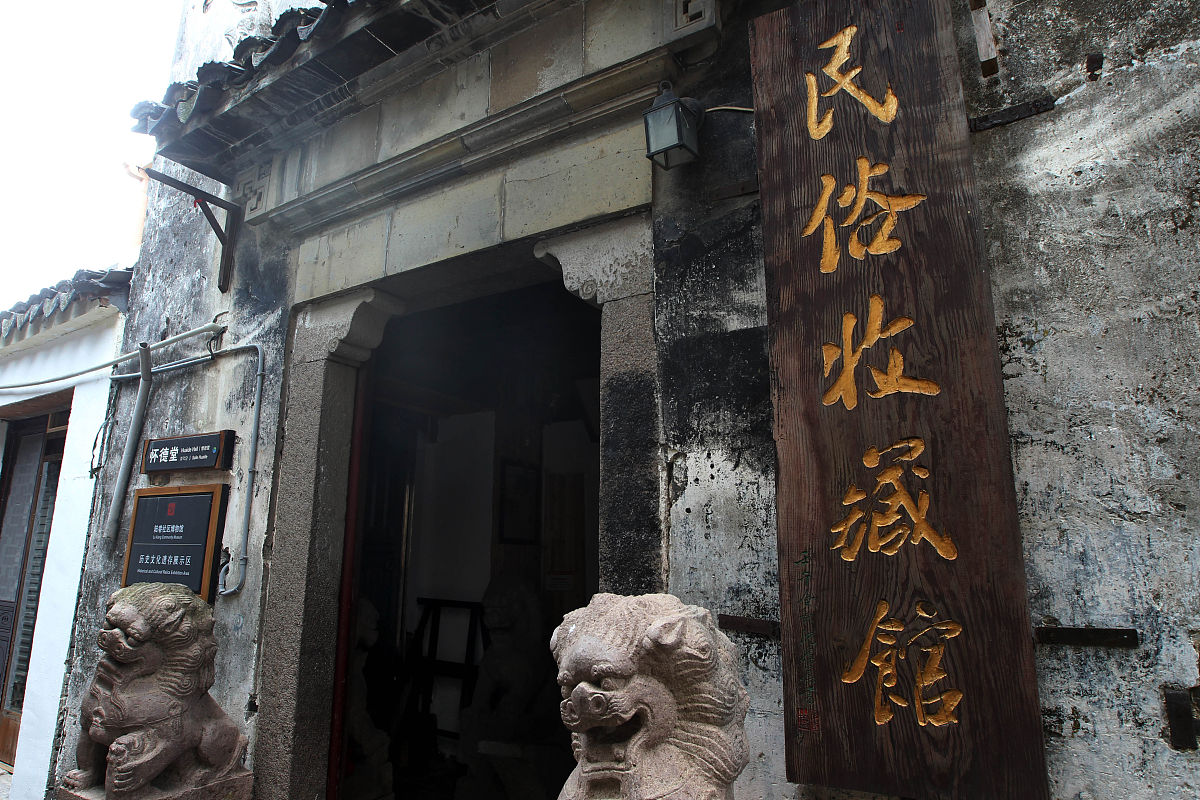 定西师范高等专科学校历史教育专业都学些什么