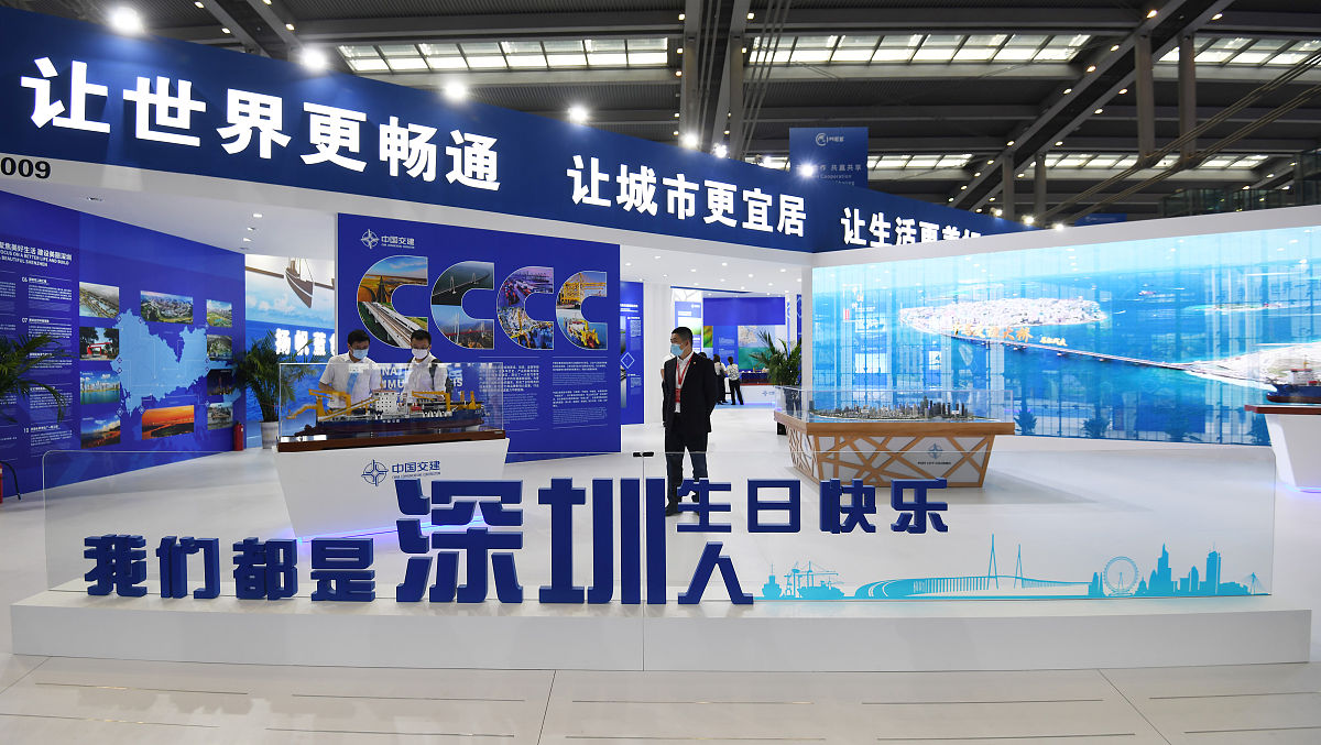 自贡电子信息职业技术学校2022年招生简章 - 培养高素质电子信息技术人才