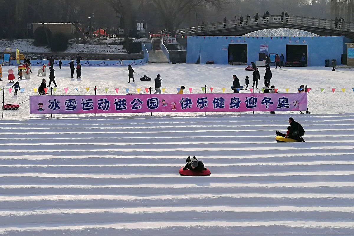黑龙江冰雪体育职业学院计算机应用技术专业专业都学些什么