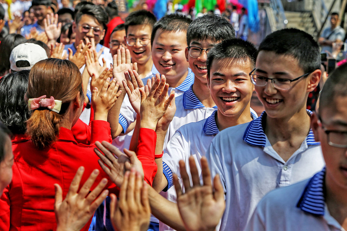 成都机电工程学校招生办联系电话、地址 - 报名咨询