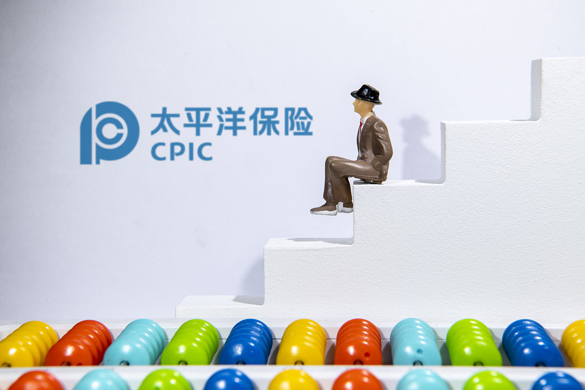 对比平安、太平洋、太平商业综合险的保障范围及条款细则