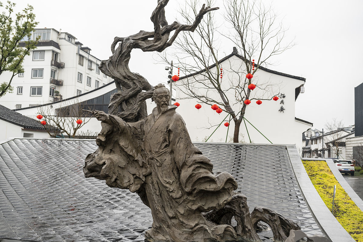 绍兴艺术学校是公办还是民办