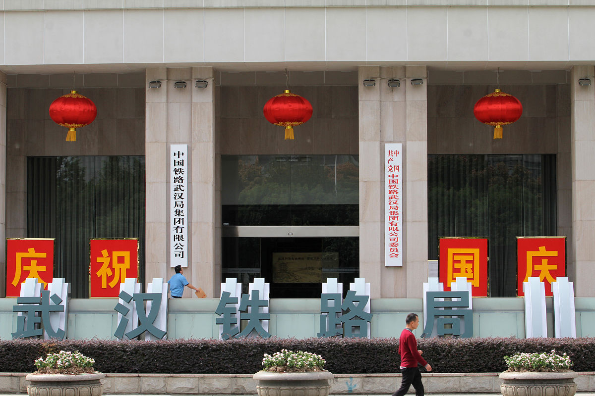 衡阳市党政门户网 - 官方网站 - 政务服务平台