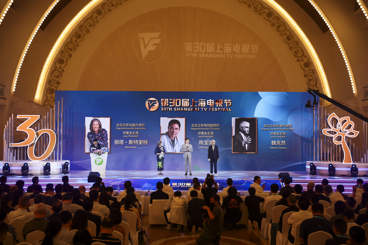 博鳌亚洲论坛指定赞助商有什么