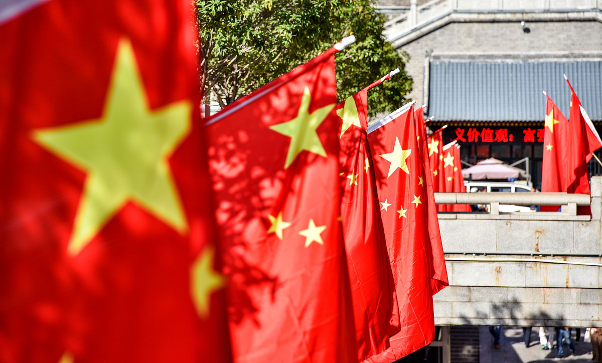 爱国主义如何培养爱国情怀？结合实例深度解读