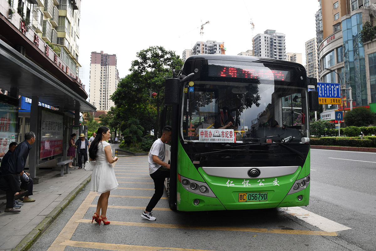 贵阳到织金贵果镇在哪里坐客车用230字帮我详细描述