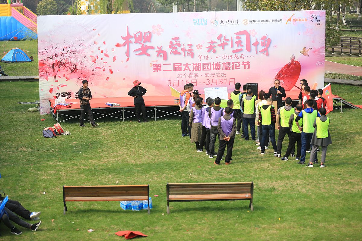 在苏州有什么游戏公司