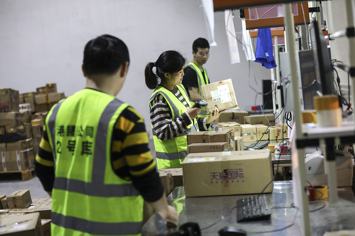 贵州物资学校物资经营管理专业2022年招生