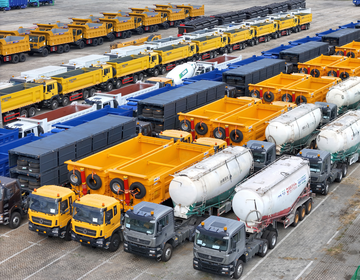 中集集团：全球领先的工程机械和环保设备制造商