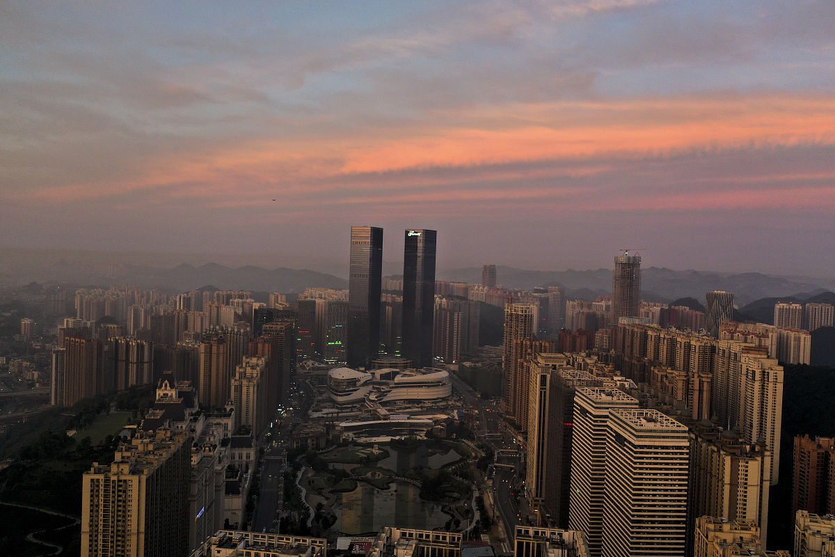 2019年9月24日清晨,贵阳城市上空的朝霞.