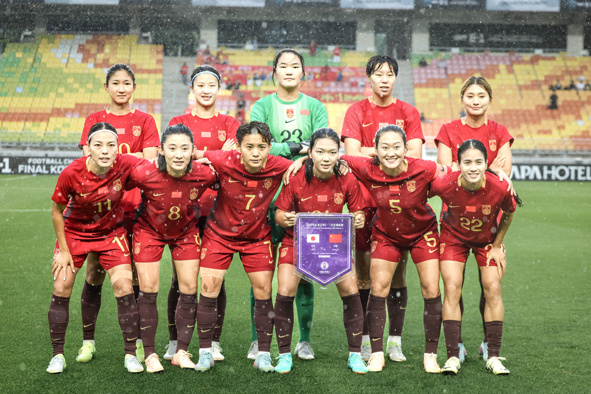 亚运会女足: 中国队16:0狂胜对手, 霸气开启卫冕之旅!