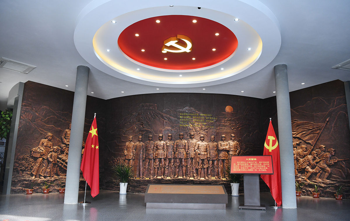 2020年12月12日,山东枣庄,鲁南抗日民主政权建设纪念馆.