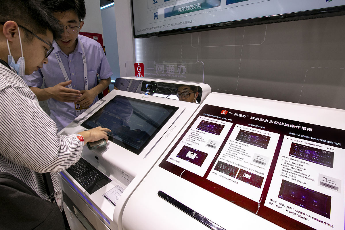 厦门档案数字化公司_专业档案扫描、电子化管理服务