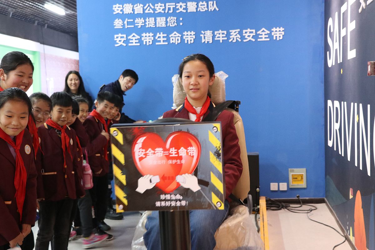 如何正确认识自己