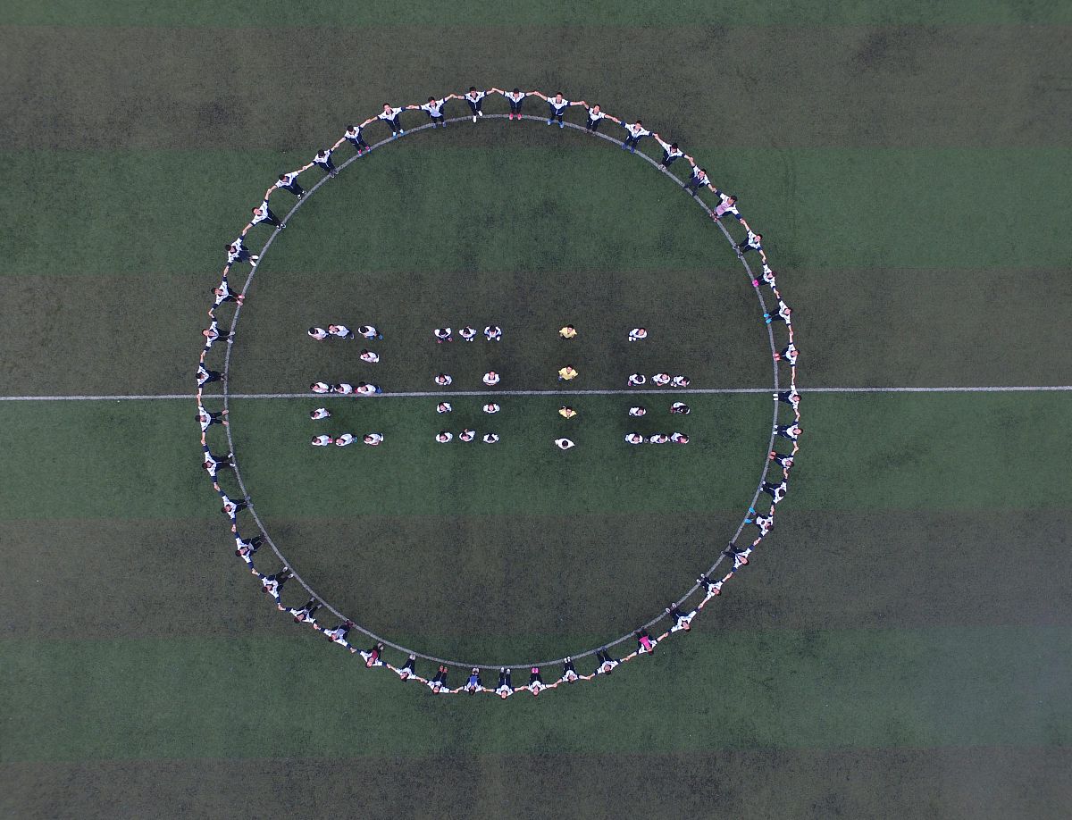 遵义中学办学条件_历史沿革_校园文化