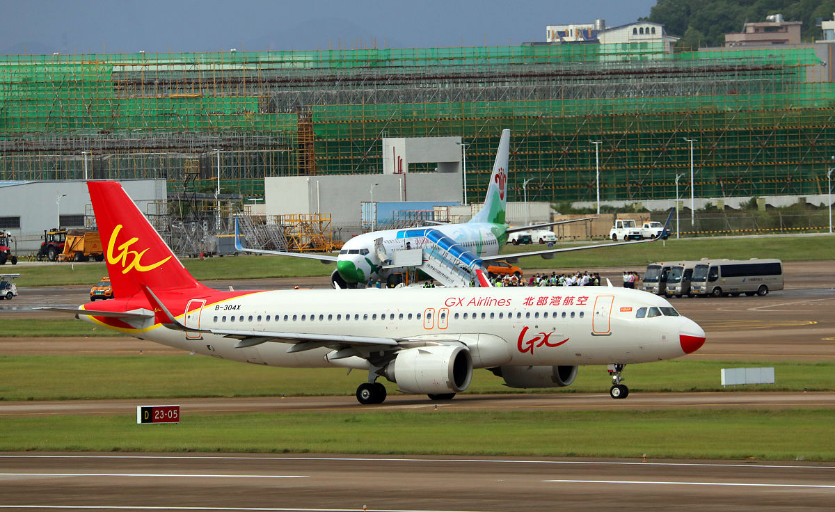 遵义航空职业学校课程设置丰富吗？2021年专业方向深度解析