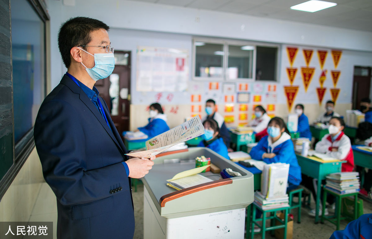 应对疫情：1780名大学生面临挑战，专家建议学习反思