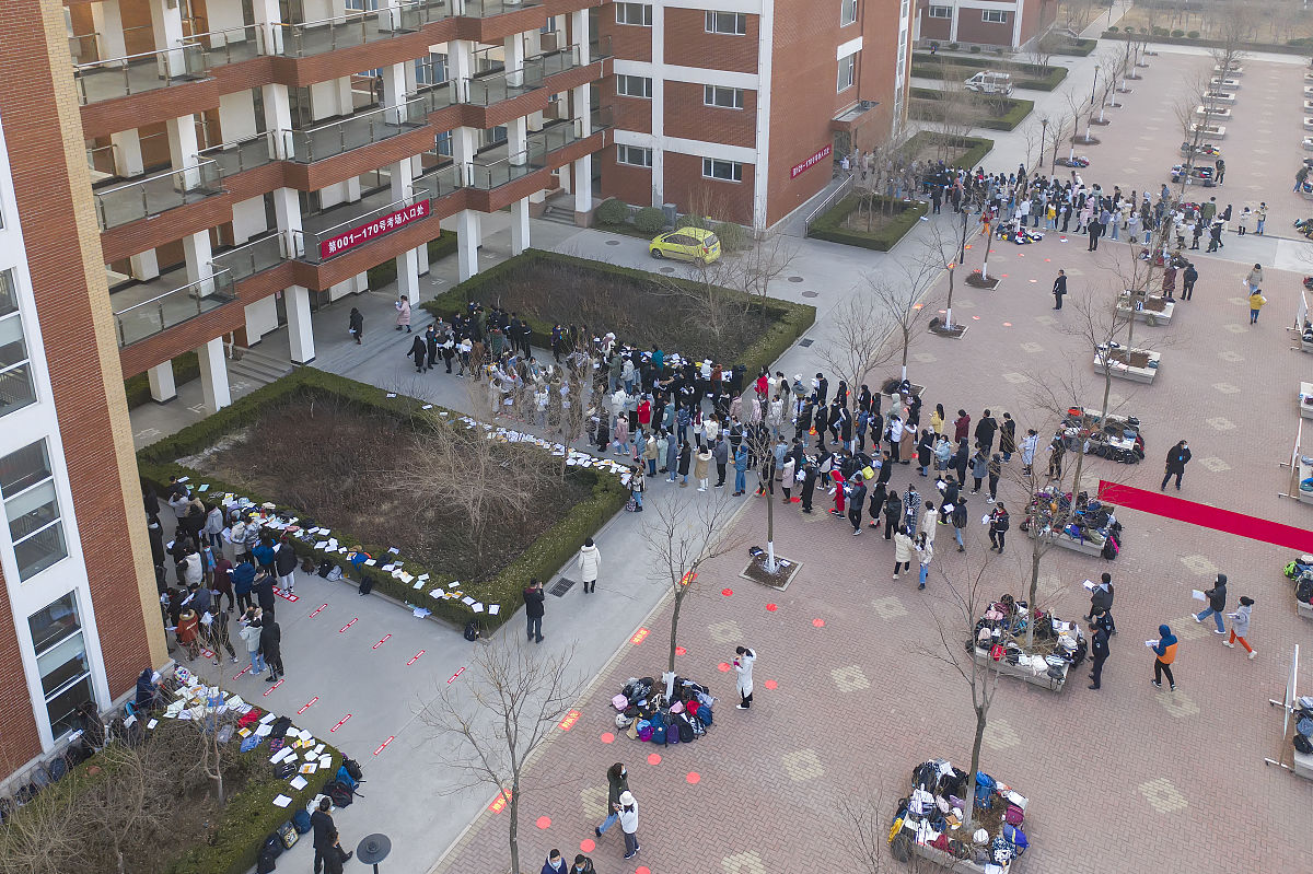 辽宁大学师范学院蒲河校区高考没考好还能读大学吗