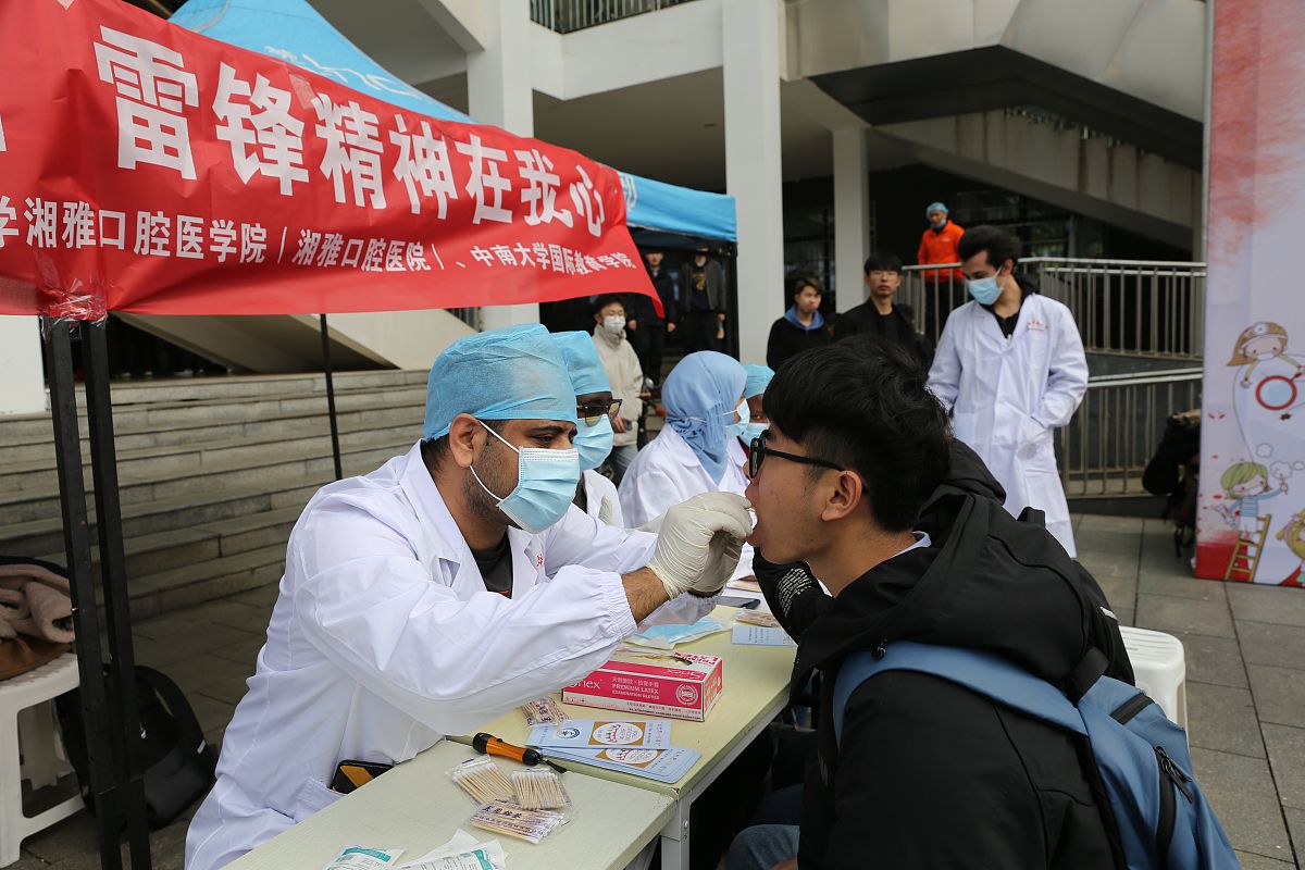 口腔医学技术升级，口腔医学学校2023全面提升 - 今日商情