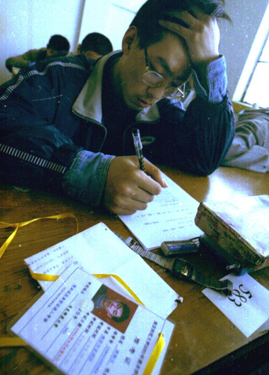 单招考试好过吗要求高不高用发