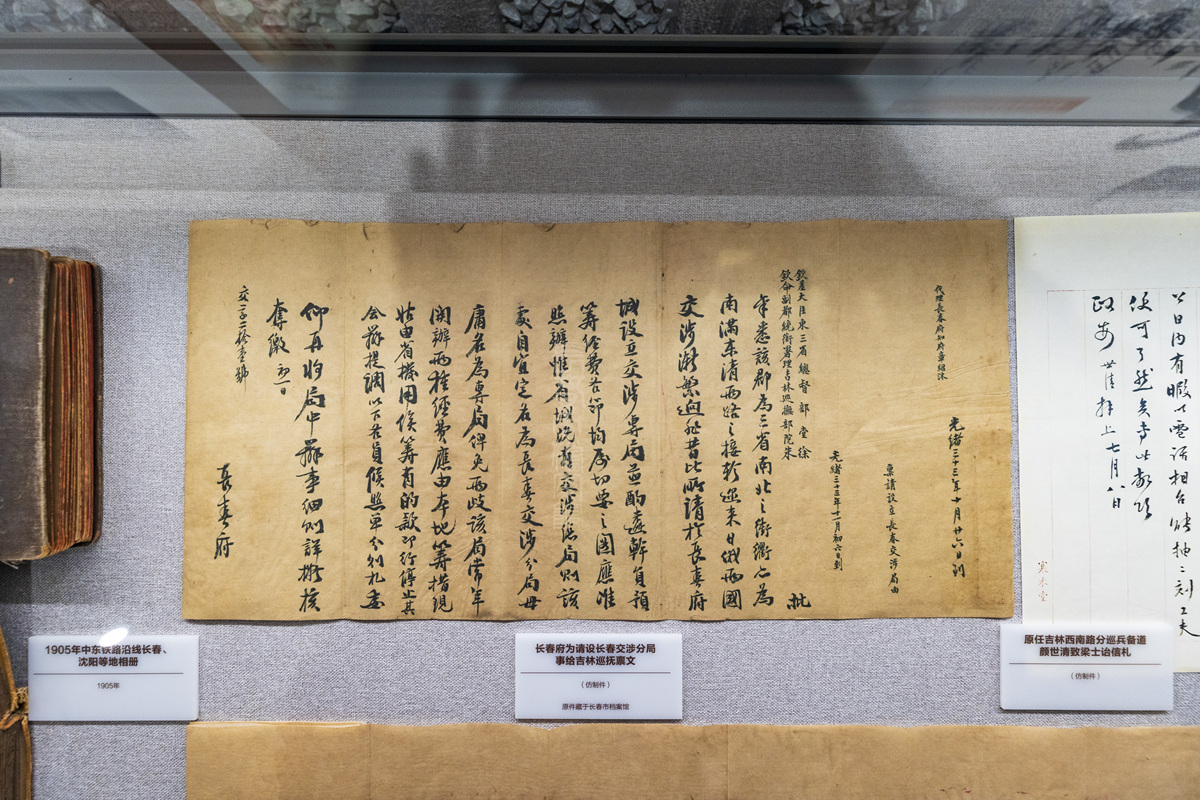 详细表述历朝历代的高考、学科试卷