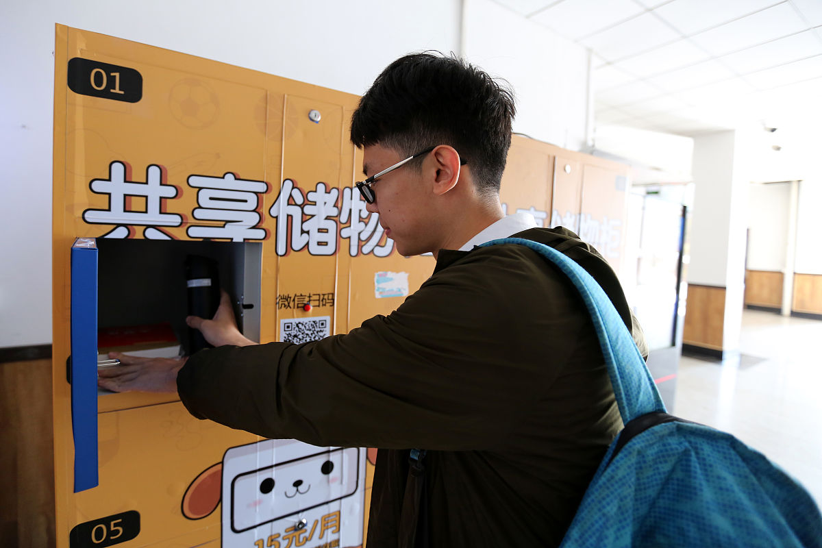 我要开始写自述信了结合对上海科技大学立志成才报国裕民概念的理解请你提供更具体的细节以使体现我对该概念理解的深刻以及体现我个人的眼界与能力。