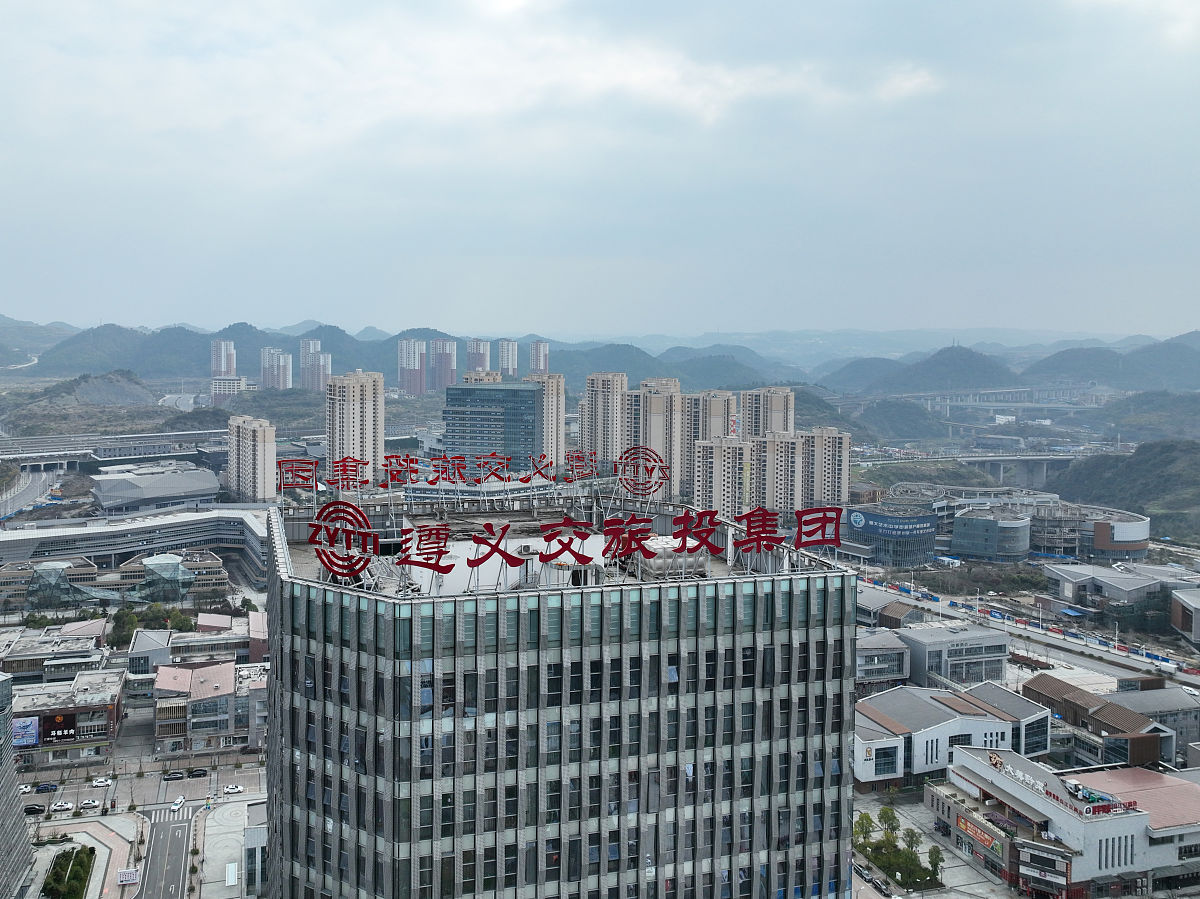 贵州水利电力学校建筑工程造价专业2022年招生