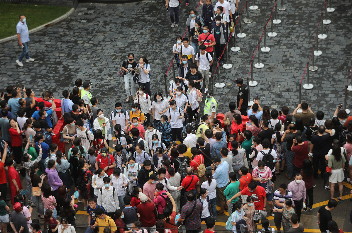 2019年四川省天全职业高级中学招生专业及计划