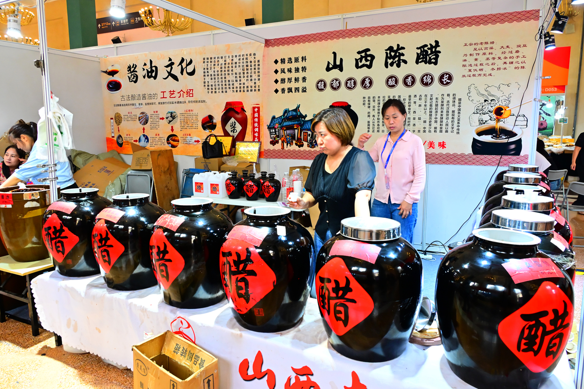 昌图头道酒：纯粮酿造的传统白酒佳酿