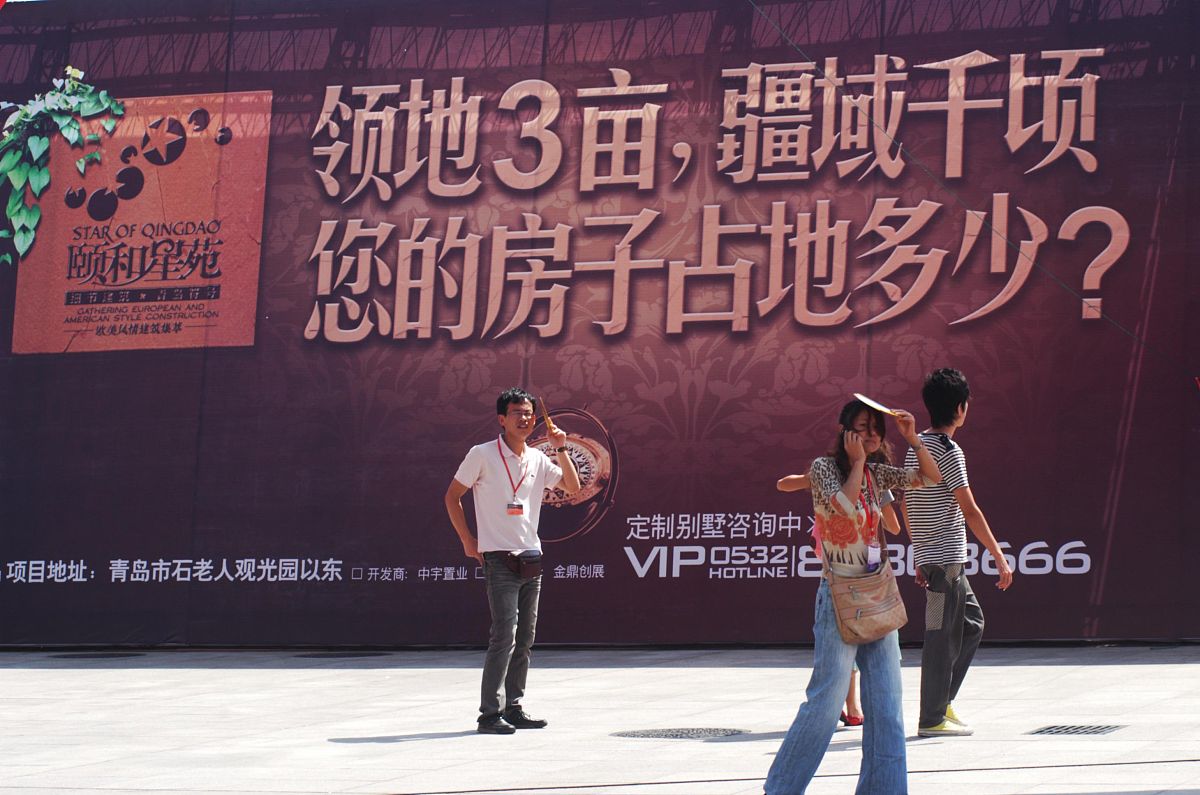 2023年昆明经贸外事学院中专招生联系电话