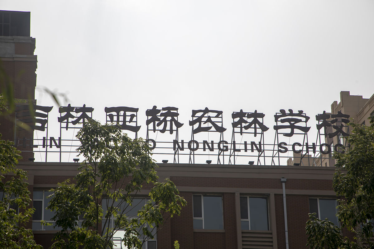 昆明航空学校招生信息：云南航空学校培养航空产业人才