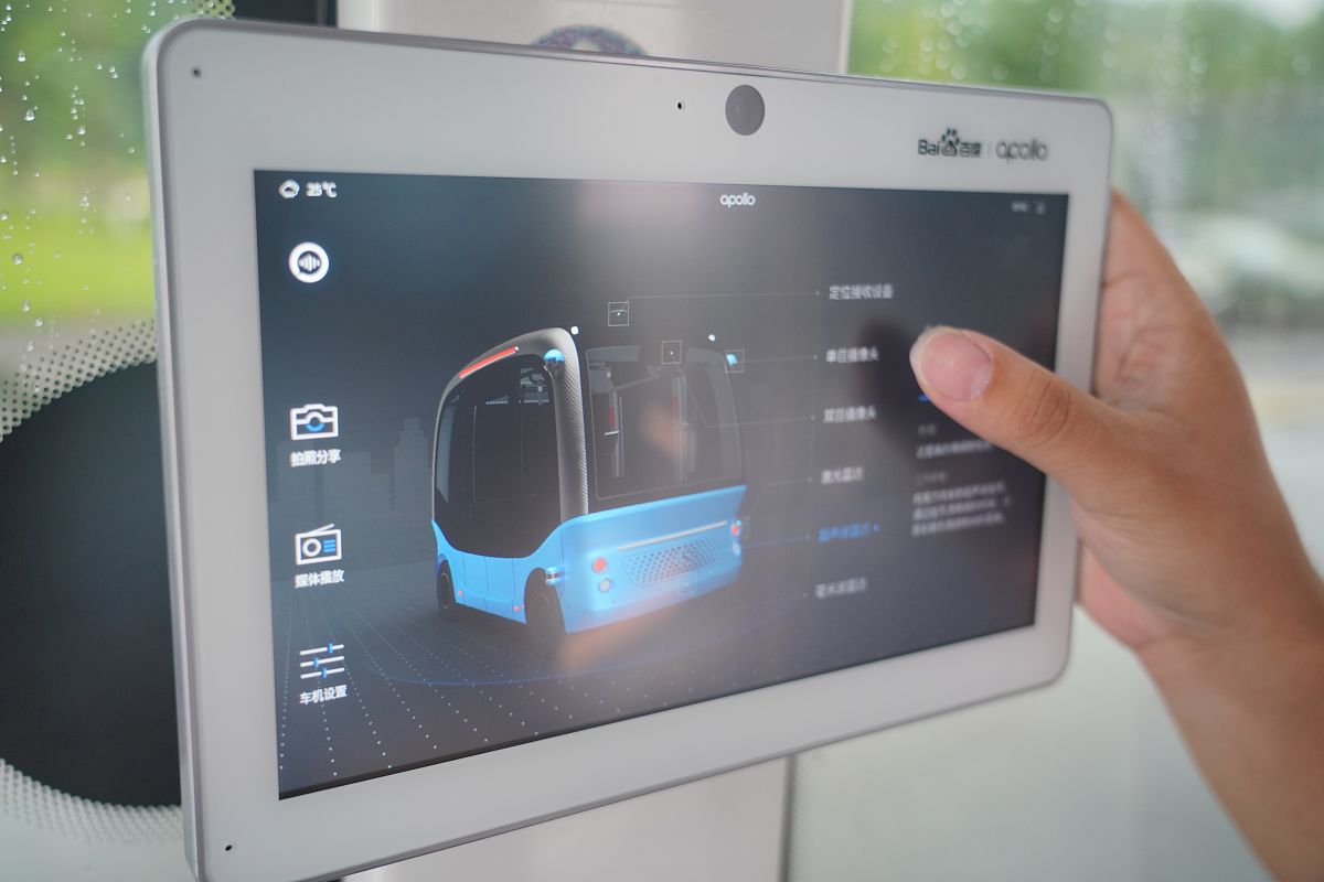 AI助手GPT-3.5 Turbo版本公文报告 - 提升效率，助力决策