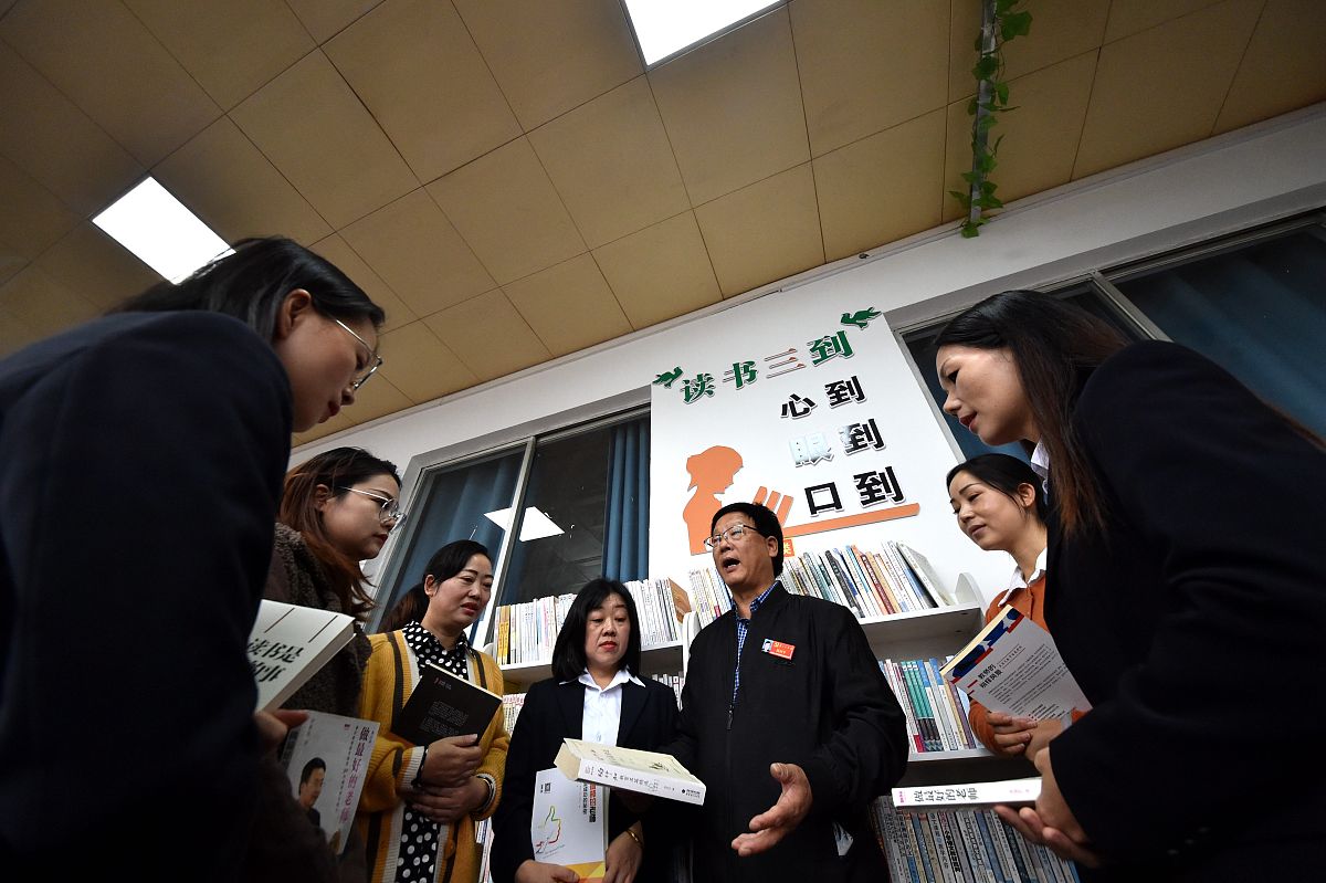 贵州学前教育专业学生必知：幼儿教育核心要素