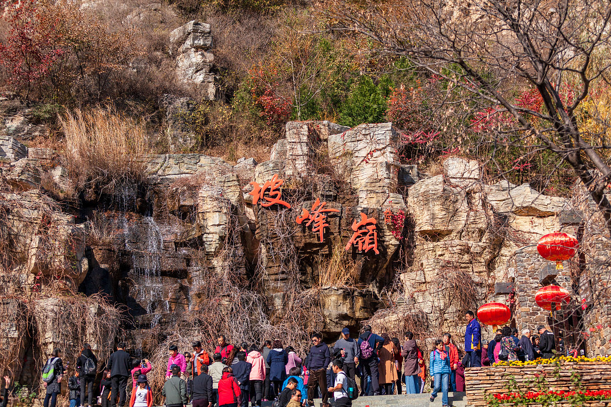 淄博四日游详细攻略：景点、美食、住宿全方位推荐