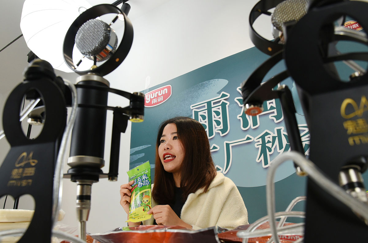 2021甘肃新增电子商务专业的中专中职学校有哪些