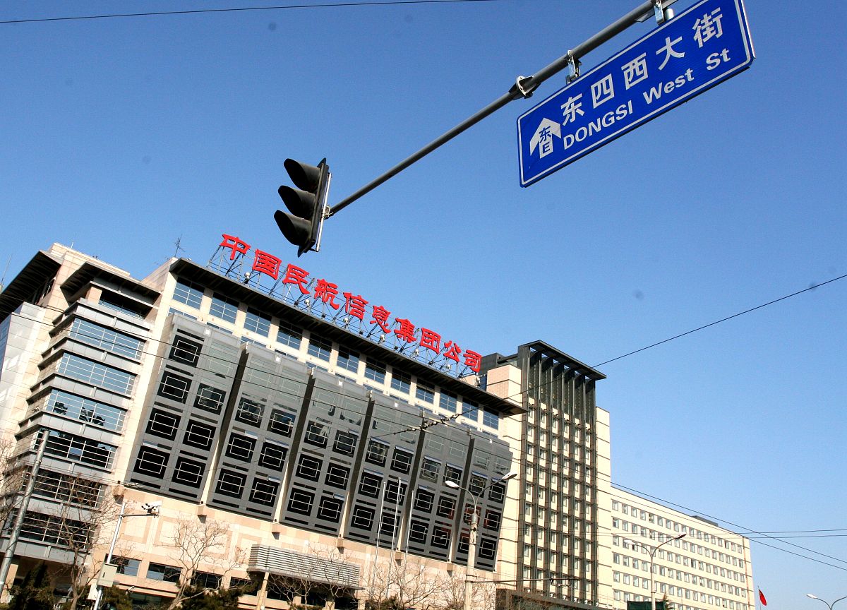 成都中医药大学附属医院针灸学校的药剂培养目标