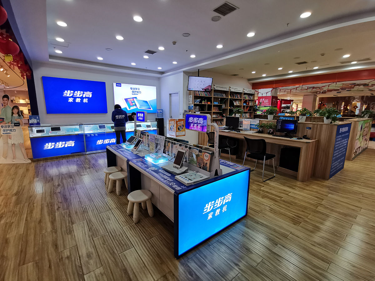 华强北是干什么的？