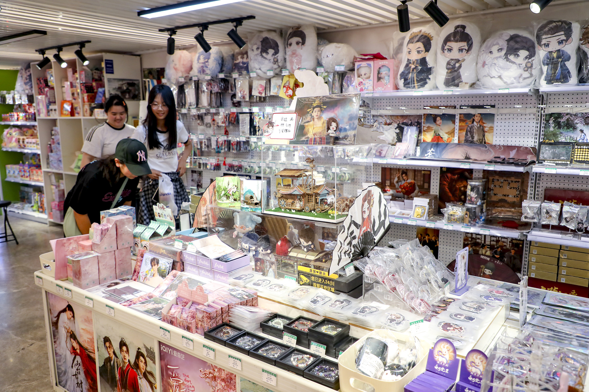 文具店名字推荐：创意十足，告别'笔墨'！