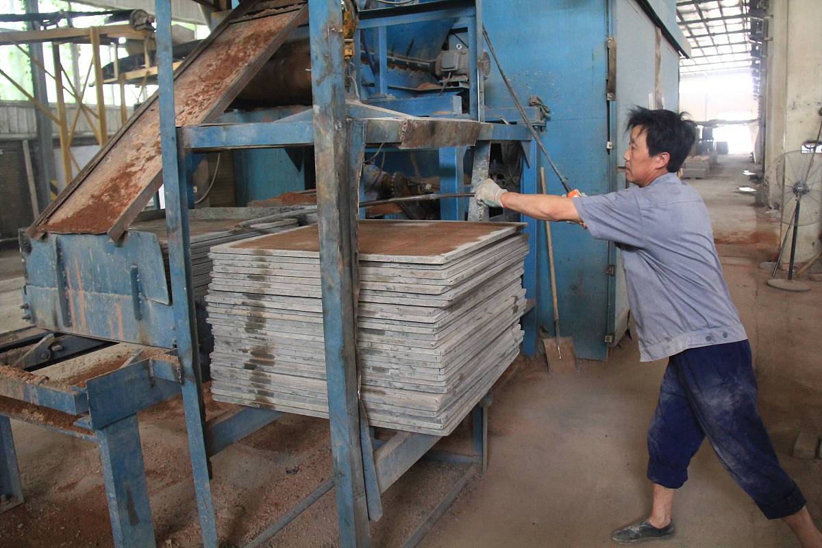 河南省轻工业学校技能+学历的制浆造纸工艺普通中专培养方向