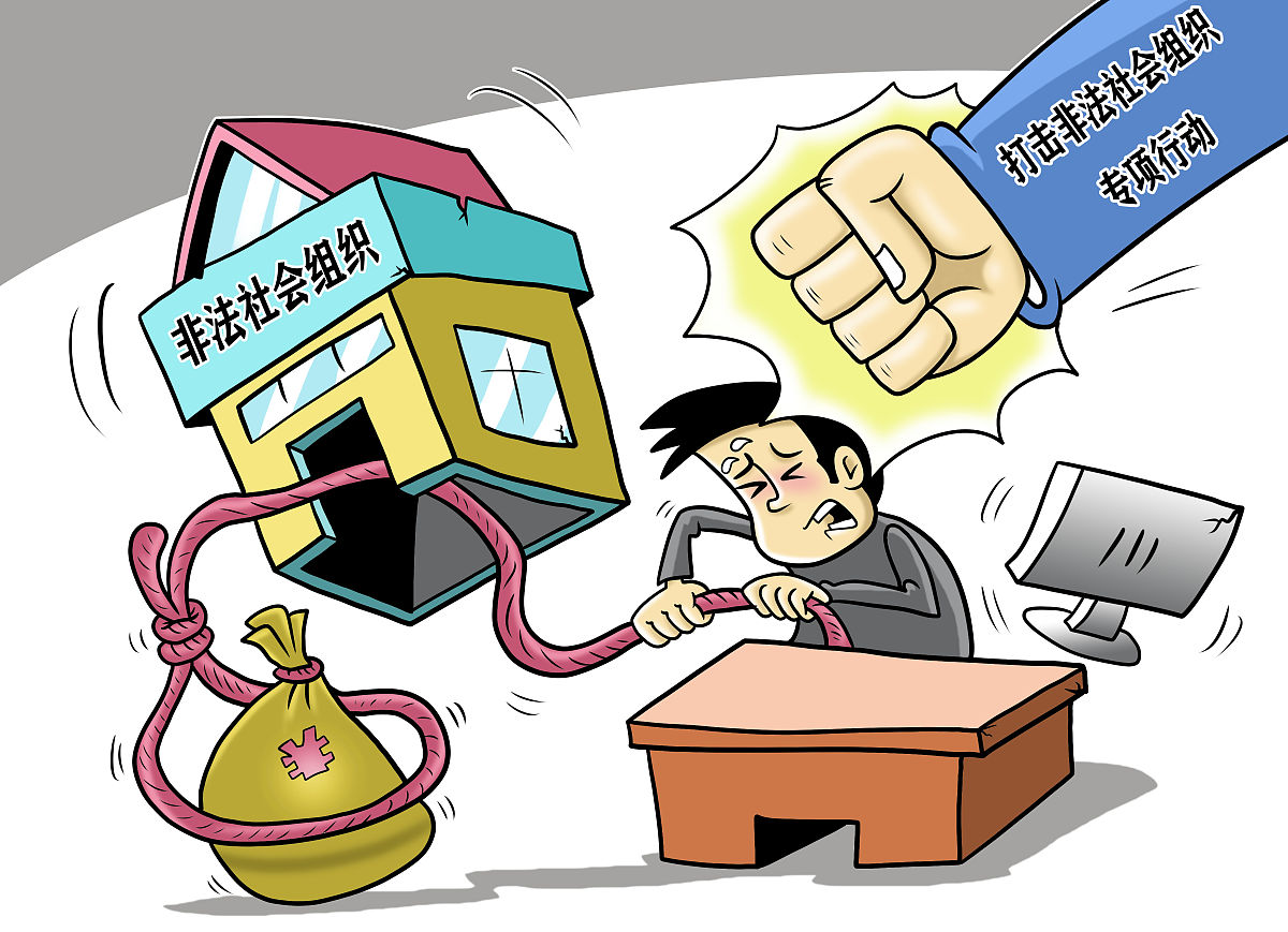 村民怎样举报村支书｜村支书违法乱纪怎么举报 要求：创建一篇1500至2000字的解决方案