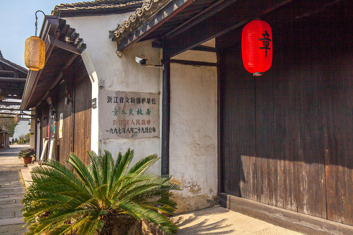 湖埠村旅游Slogan：四字精粹，历史、美景、富裕尽显