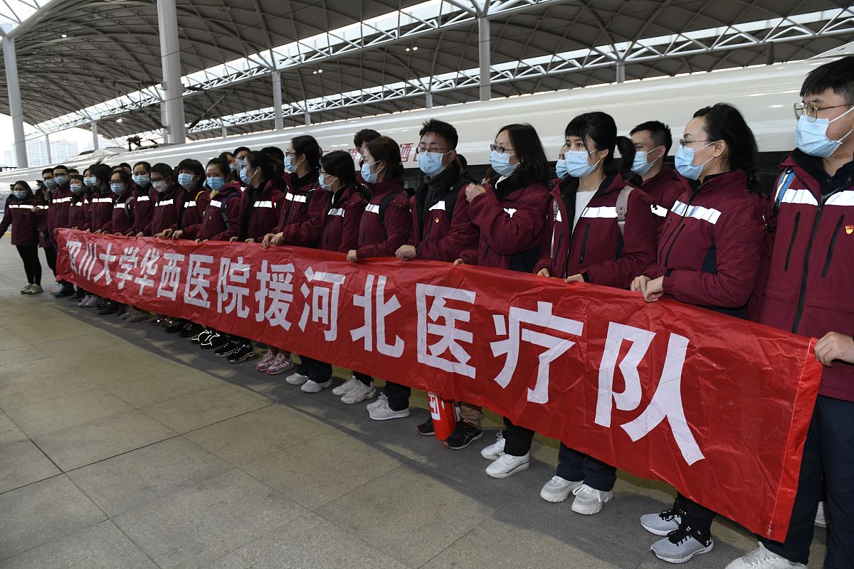 四川省人民医院护士学校助学优惠政策