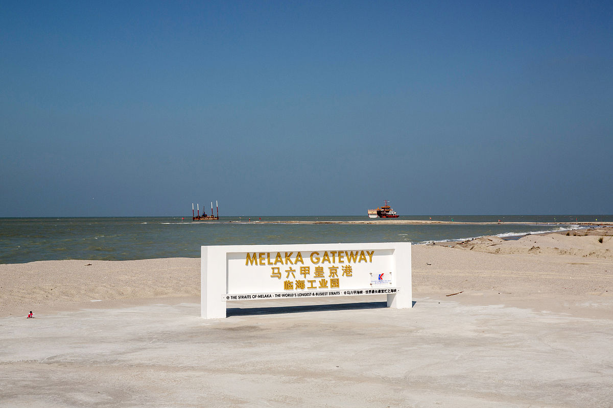 贵州盛华职业学院中专部2023年旅游管理专业招生简章