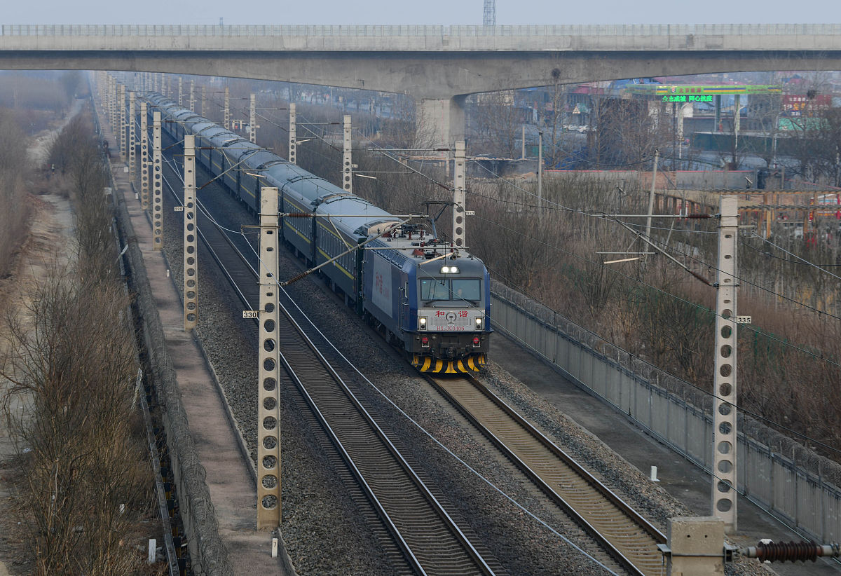 石家庄同创铁路运输学校开设了哪些专业？