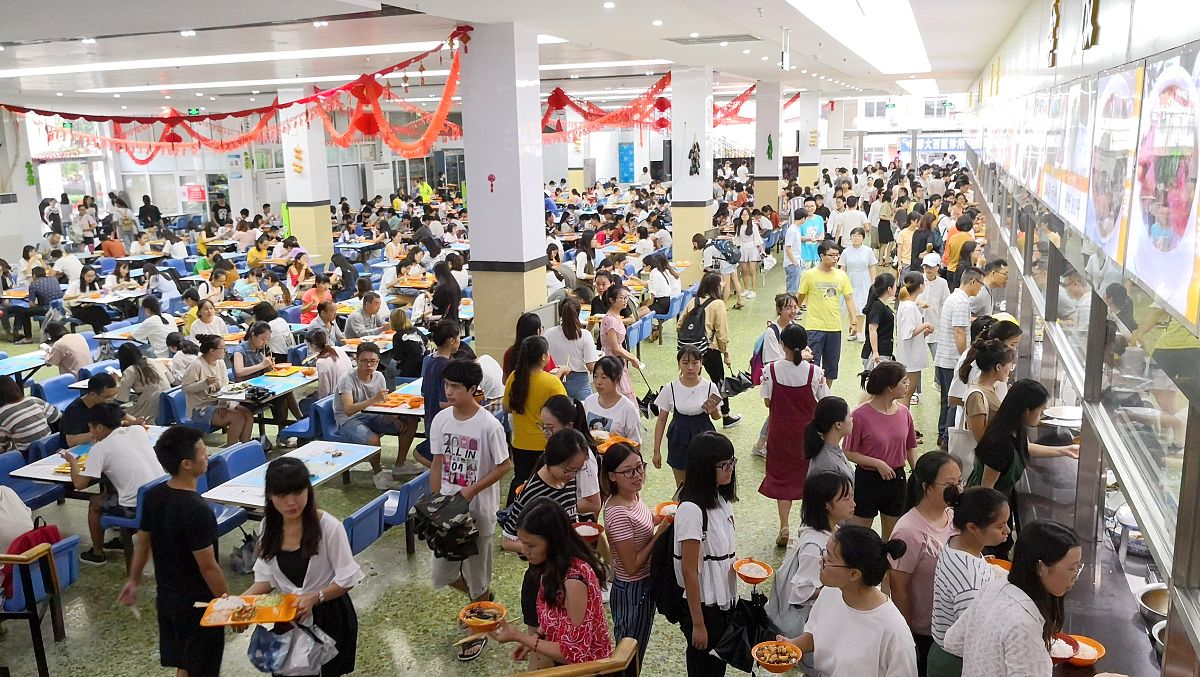 2019成都师范学院招生简章 | 报考指南